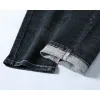 Prada Jeans for MEN #9128792 Prada Jeans for MEN #9128792