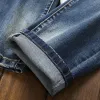 Moncler Jeans for Men #A46092