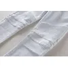 BALMAIN Mens White Long Jean #974812