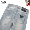 D&G Light Denim with Logo Detail #A45788 D&G Light Denim with Logo Detail #A45788