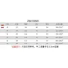 Louis Vuitton Suit #A65665