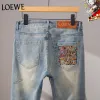 Loewe Distressed Patchwork Denim with Logo Detail #A45785