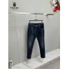 Prada Jeans for MEN #A60277