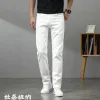 D&G Jeans for Men White #A49370