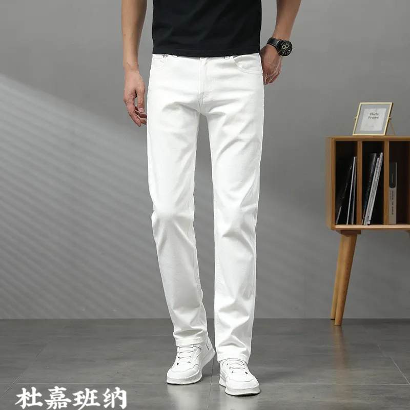 D&G Jeans for Men White #A49370