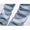 AMIRI Jeans for Men #A60545 AMIRI Jeans for Men #A60545