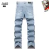 AMIRI Jeans for Men #A60545 AMIRI Jeans for Men #A60545