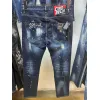 Dsq*2 Jeans for DSQ Jeans #A63822
