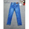 Moncler Jeans for Men #A52483