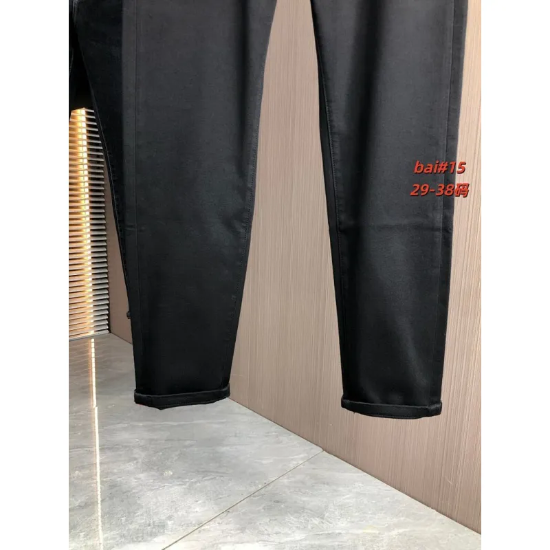 Prada Jeans for MEN #A59952