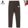Prada Jeans for MEN #A58951 Prada Jeans for MEN #A58951