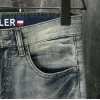 Moncler Jeans for Men #A62121