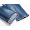 PHILLPP PLIEN Jeans for men #A38743