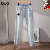 D&G Light Denim with Logo Detail #A45788 D&G Light Denim with Logo Detail #A45788