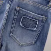 D&G Jeans for Men #A61089 D&G Jeans for Men #A61089