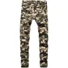 BALMAIN 2020 Stretch jeans Mens Long Jeans #99116666