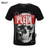 PHILLPP PLIEN T-shirts for MEN #A40639
