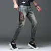 Ripped Jeans for Mens Long Jeans #99115706