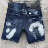Dsq*2 Jeans for Dsq*2 short Jeans for MEN #A51105 Dsq*2 Jeans for Dsq*2 short Jeans for MEN #A51105
