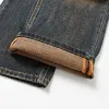 Burberry Jeans for Men #A44547