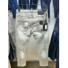 Dsq*2 Jeans for DSQ Jeans #A63817