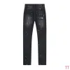 TRA Jeans for Men #A62311