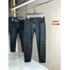 Prada Jeans for MEN #A59952
