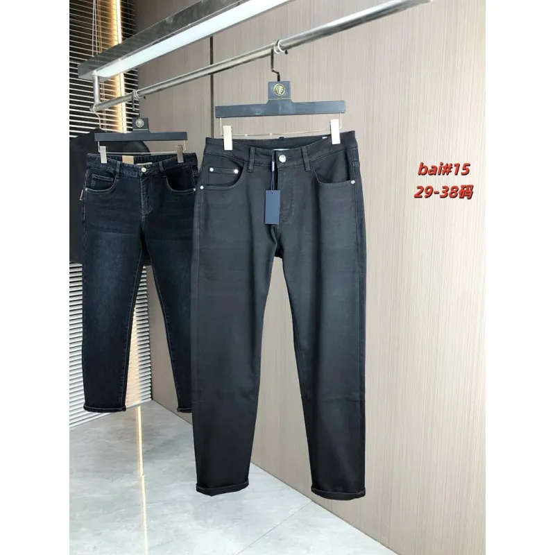 Prada Jeans for MEN #A59952