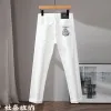 D&G Jeans for Men White #A49370