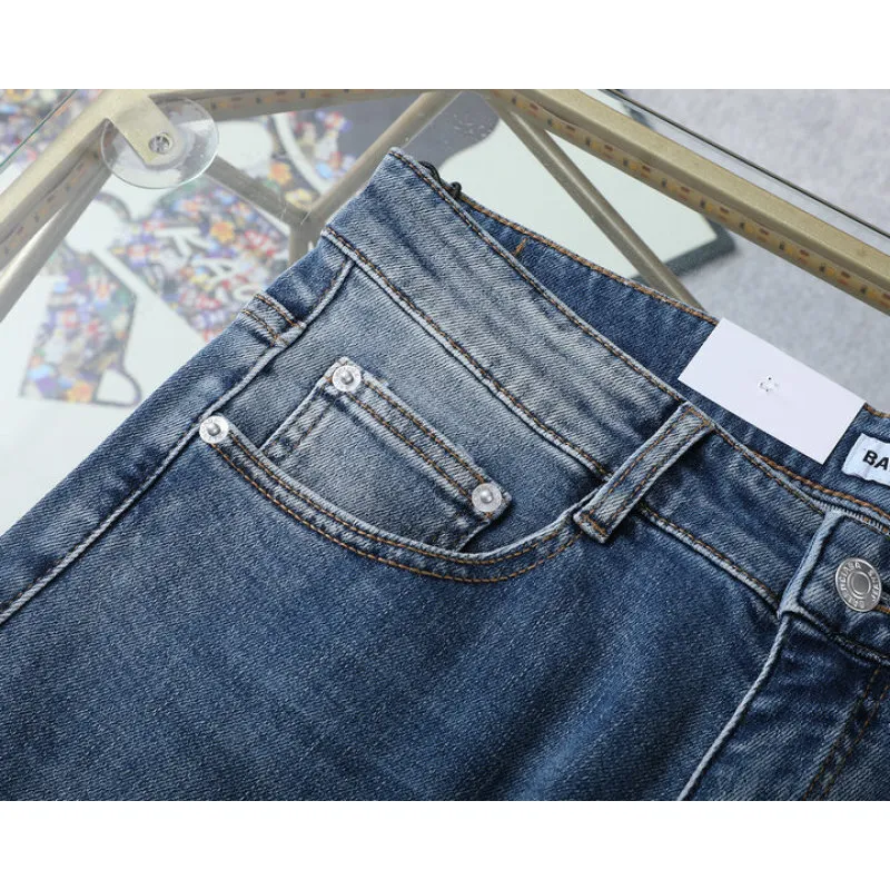 Balenciaga jeans #A57377