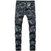 BALMAIN 2020 Stretch jeans Mens Long Jeans #99116666