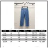 Balenciaga jeans #A55192
