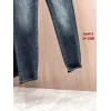 Arm*ni Jeans for Men #A59962