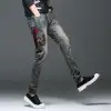 Ripped Jeans for Mens Long Jeans #99115706