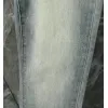 Moncler Jeans for Men #A62121