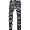 BALMAIN 2020 Stretch jeans Mens Long Jeans #99116666