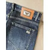 Arm*ni Jeans for Men #A53112