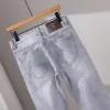 Prada Jeans for MEN #A61078