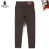 Prada Jeans for MEN #A58951 Prada Jeans for MEN #A58951
