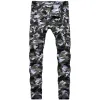 BALMAIN 2020 Stretch jeans Mens Long Jeans #99116666