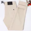 Burberry Jeans for Men #A58955 Burberry Jeans for Men #A58955