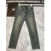 Arm*ni Jeans for Men #A58921