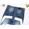 PHILLPP PLIEN Jeans for men #A38743