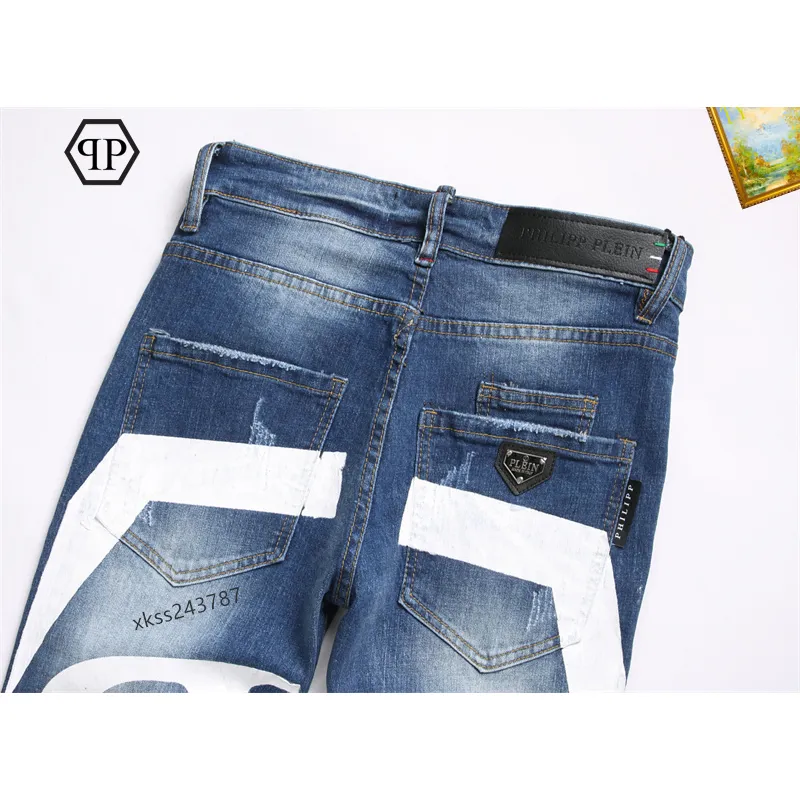 PHILLPP PLIEN Jeans for men #A38743