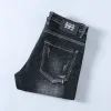 Prada Jeans for MEN #9128792 Prada Jeans for MEN #9128792