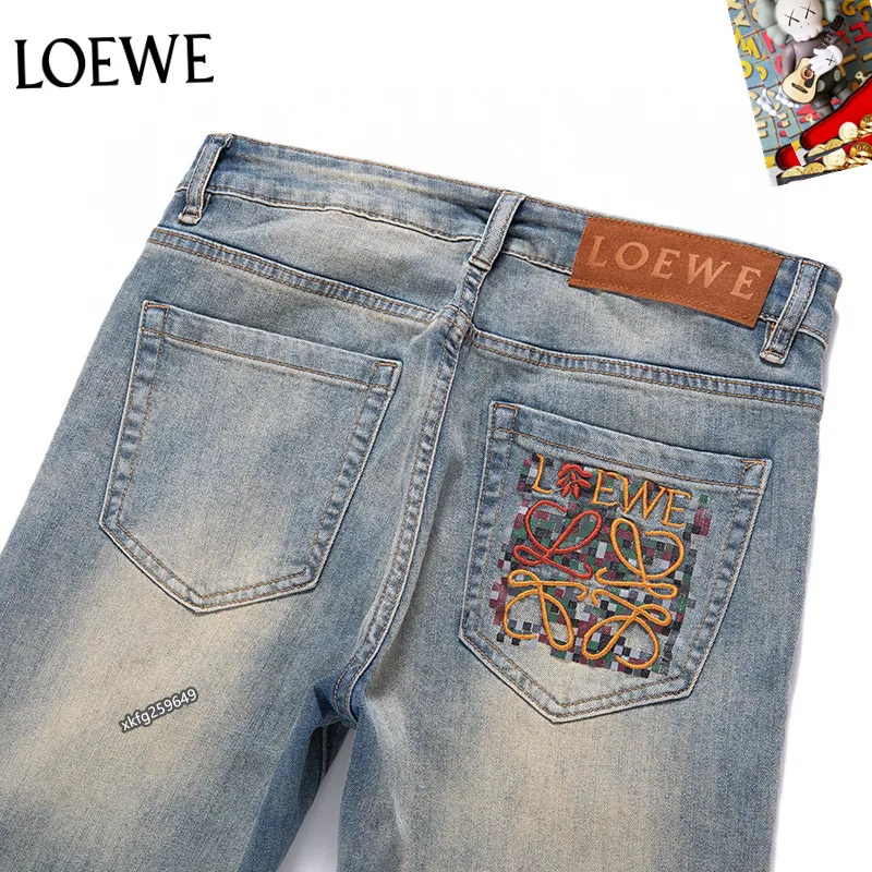 Loewe Distressed Patchwork Denim with Logo Detail #A45785