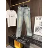 Loro Piana Jeans for Men #A61910