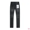 PURPLE Jeans for Men #A62294 PURPLE Jeans for Men #A62294