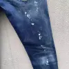 Dsq*2 Jeans for DSQ Jeans #A37710