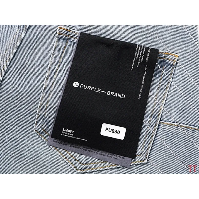 PURPLE Jeans for Men #A62293